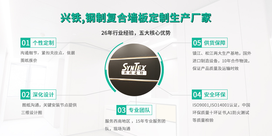91免费视频黄片賣點.jpg